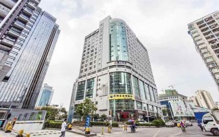 东森商业大厦  招商中心