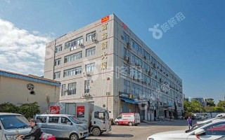深圳南山写字楼：富裕顶大厦