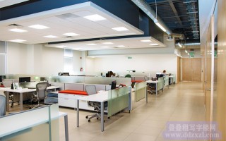 办公室关系:如果被孤立会怎么样? 办公室关系:如果被孤立会怎么样?