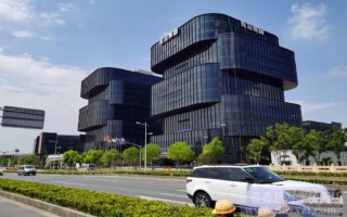 上海青浦写字楼：虹泾鑫汇园