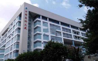 中国高科大楼  首页