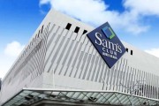 深圳超大型商超SAM它来了：明天开业