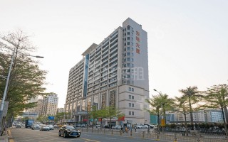 深圳龙华写字楼:东明大厦 深圳龙华写字楼:东明大厦