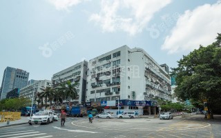 深圳福田写字楼：安华工业区(福田)