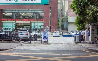 深圳福田写字楼：先科机电大厦