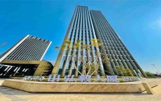 前海弘毅大厦 写字楼租赁 咨询中心