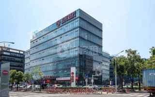 深圳福田写字楼：华宝一号