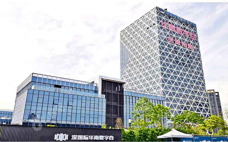 深圳龙华写字楼：深国际华南数字谷-第1张图片-叠叠租写字楼网