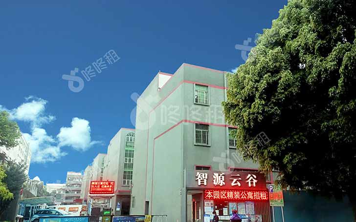 深圳龙华写字楼：智源云谷-第1张图片-叠叠租写字楼网