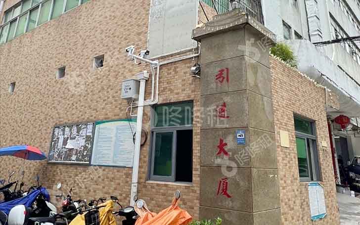 深圳宝安写字楼：引进大厦-第1张图片-叠叠租写字楼网