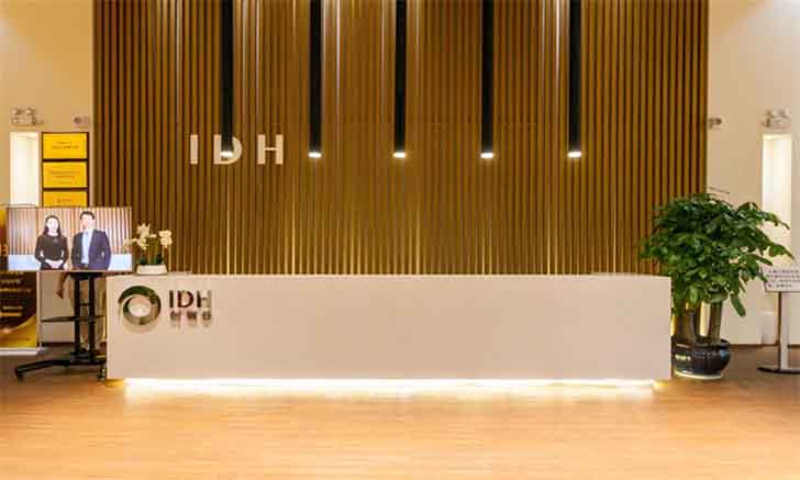 IDH创展谷（软件产业基地）  众创空间  联合办公  招商中心-第1张图片-叠叠租写字楼网
