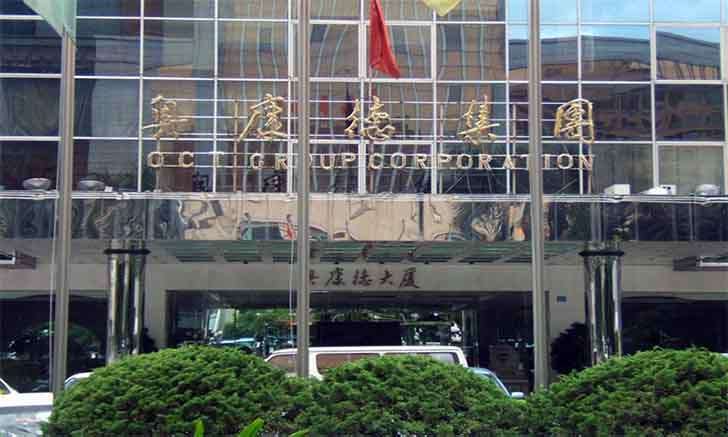 奥康德大厦 写字楼租赁 咨询中心-第2张图片-叠叠租写字楼网