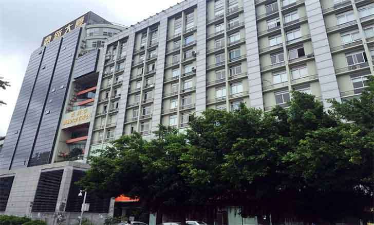 鼎新大厦 写字楼租赁 咨询中心-第1张图片-叠叠租写字楼网