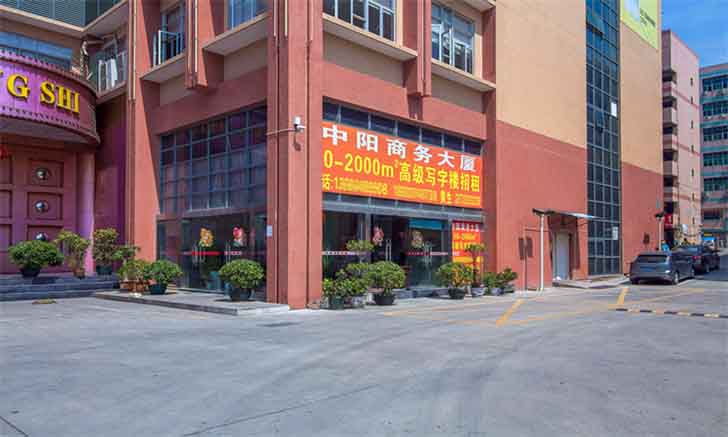租赁资源：宝安（福永）中阳商务大厦写字楼办公室出租-第2张图片-叠叠租写字楼网