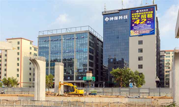 租赁资源：宝安（固戍）航城智慧科技园写字楼办公室出租-第1张图片-叠叠租写字楼网
