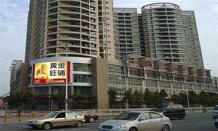 福永商会信息大厦  首页-第1张图片-叠叠租写字楼网