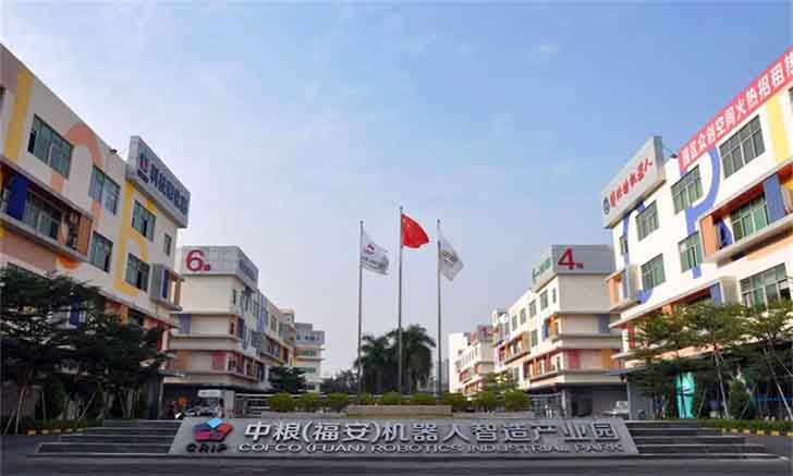 福安智能智造产业园  首页-第3张图片-叠叠租写字楼网