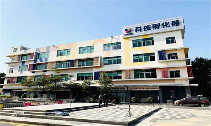 福安智能智造产业园  首页-第2张图片-叠叠租写字楼网
