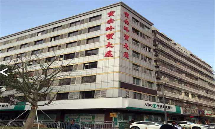 宝安外贸大厦    招商中心-第1张图片-叠叠租写字楼网