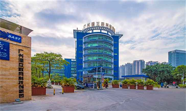 广兴源互联网产业基地 写字楼租赁 咨询中心-第1张图片-叠叠租写字楼网