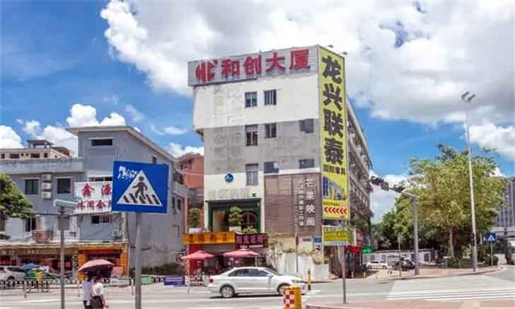 和创大厦  首页-第6张图片-叠叠租写字楼网