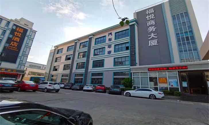 福悦商务大厦  首页-第1张图片-叠叠租写字楼网