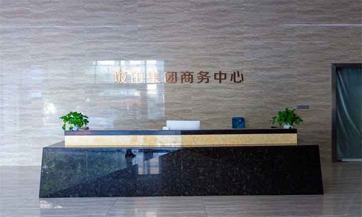 租赁资源：龙岗（坂田）坂田集团商务中心写字楼办公室出租-第2张图片-叠叠租写字楼网