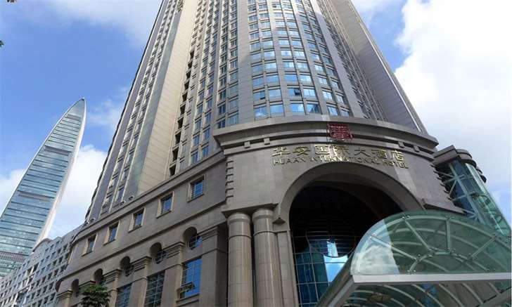 华安大厦（华安国际大酒店） 写字楼租赁 咨询中心-第3张图片-叠叠租写字楼网