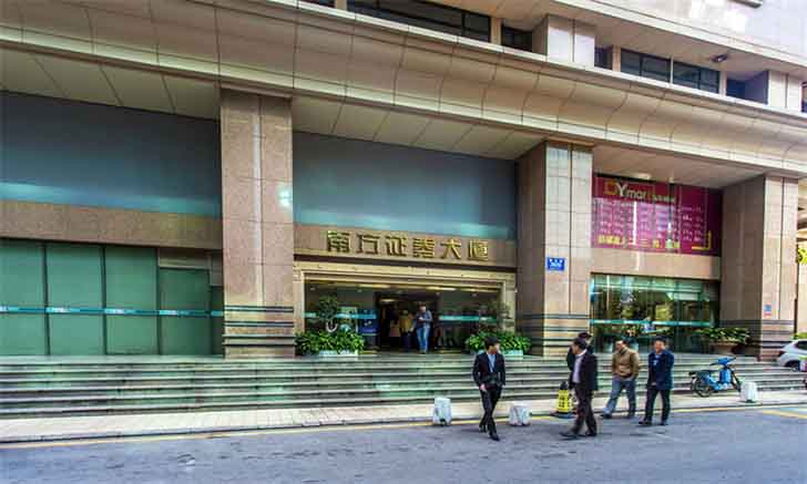 租赁资源：罗湖（人民南）南方证券大厦写字楼办公室出租-第3张图片-叠叠租写字楼网