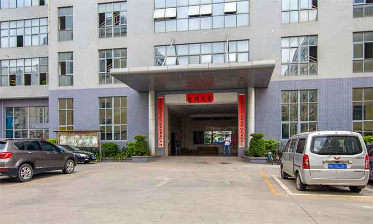 富康科技大厦  招商中心-第3张图片-叠叠租写字楼网