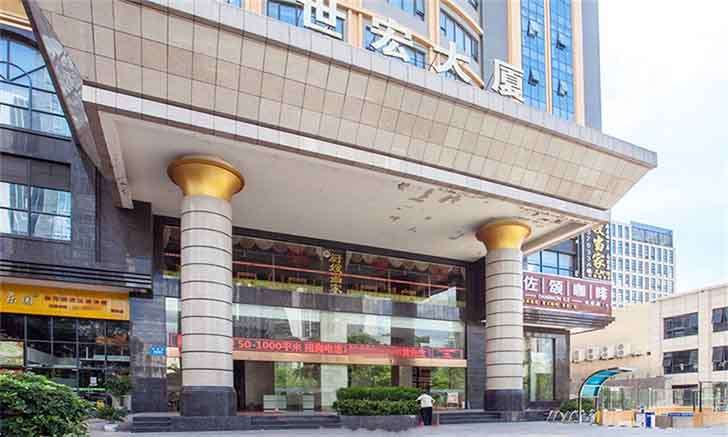 世宏大厦  首页-第2张图片-叠叠租写字楼网