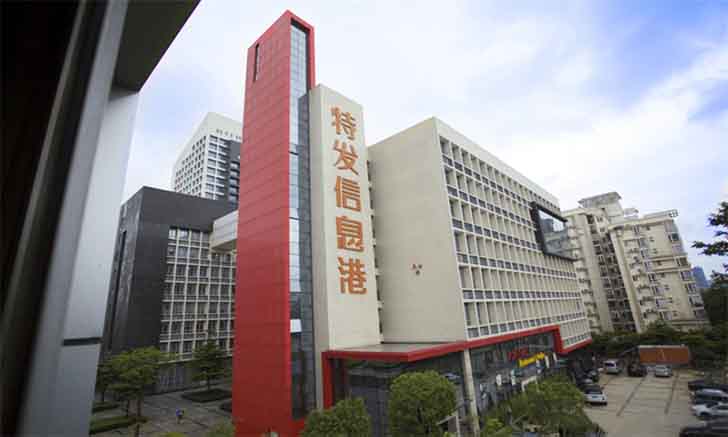 租赁资源：南山（科技园）特发信息港写字楼办公室出租-第3张图片-叠叠租写字楼网