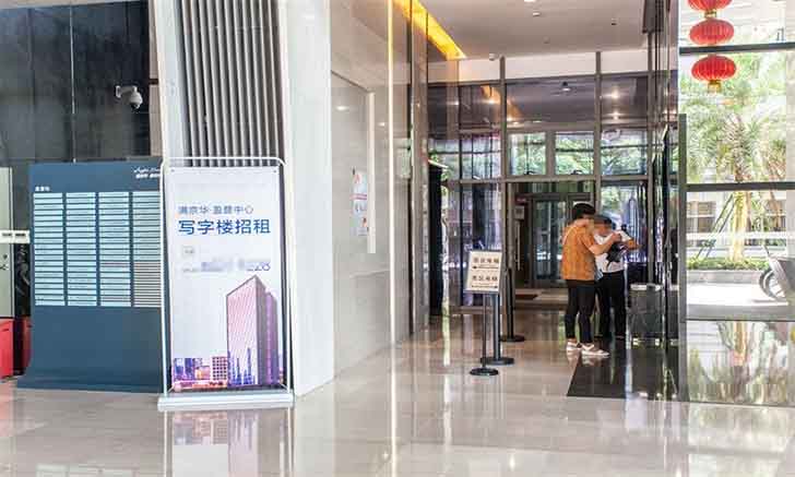 世宏大厦 写字楼租赁 咨询中心-第4张图片-叠叠租写字楼网