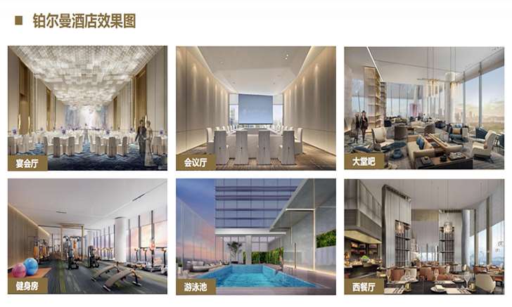 深圳汇德大厦 首页-第6张图片-叠叠租写字楼网