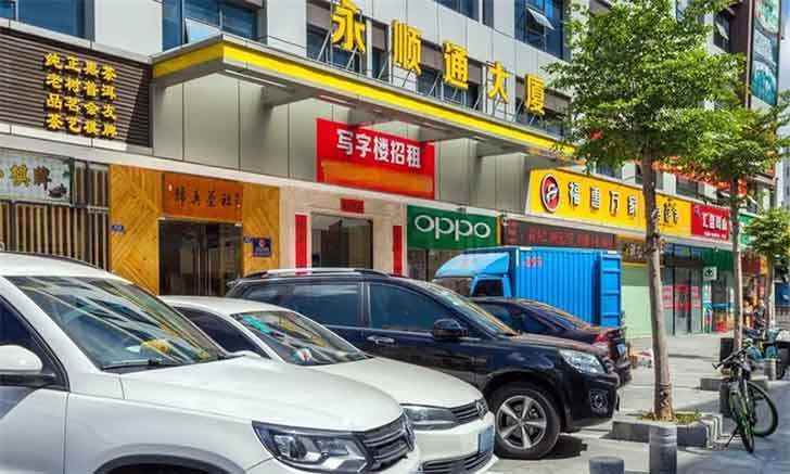 租赁资源：龙华（龙华）永顺通商业大厦写字楼办公室出租-第2张图片-叠叠租写字楼网