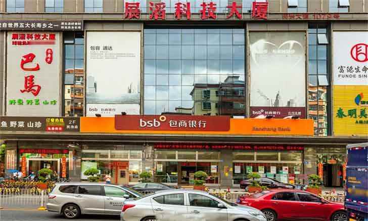 展滔科技大厦  首页-第3张图片-叠叠租写字楼网