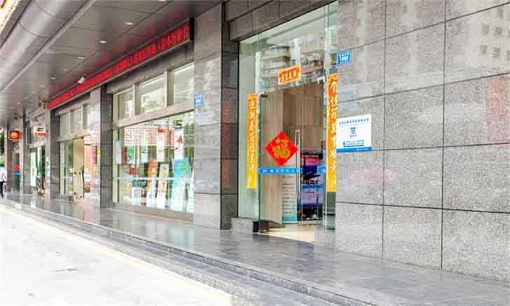 展滔科技大厦  首页-第4张图片-叠叠租写字楼网