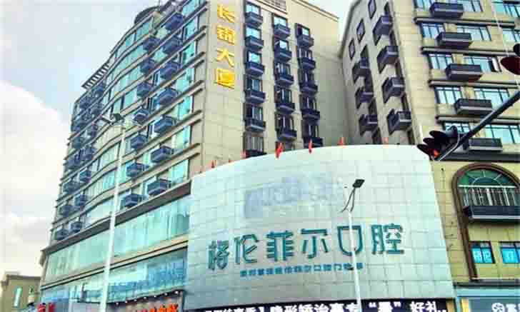 长锦大厦  首页-第1张图片-叠叠租写字楼网