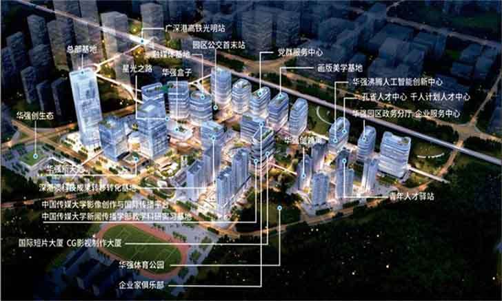 华强科技生太园   招商中心-第3张图片-叠叠租写字楼网