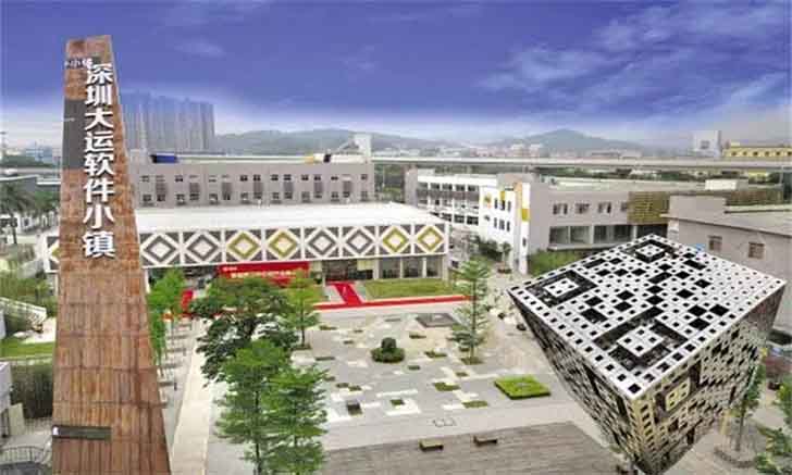 深圳软件园大运软件小镇 写字楼租赁 咨询中心-第2张图片-叠叠租写字楼网
