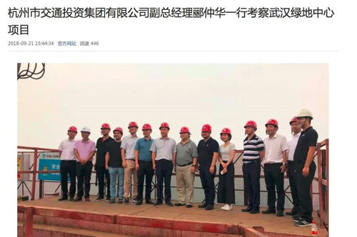 400米+直冲云霄！杭州西站将建杭州第一高楼！-第4张图片-叠叠租写字楼网