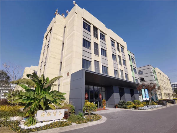 筹建11.5亿元基金，又一座园区将在闵行拔地而起-第7张图片-叠叠租写字楼网