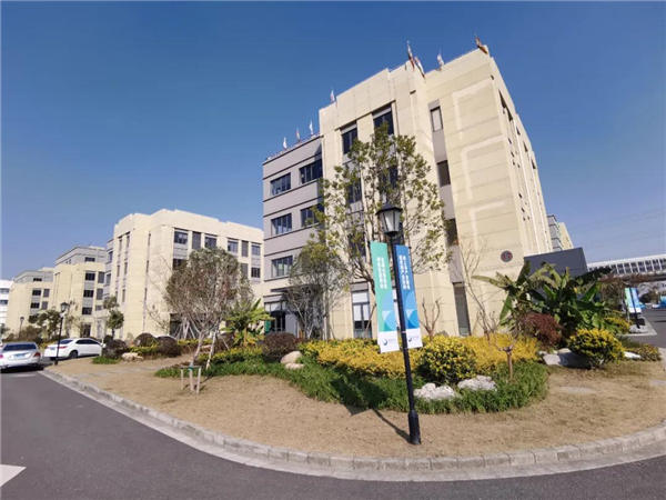 筹建11.5亿元基金，又一座园区将在闵行拔地而起-第8张图片-叠叠租写字楼网