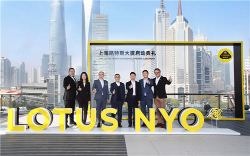 上海路特斯大厦正式启动，十年品牌复兴战略提速-第5张图片-叠叠租写字楼网