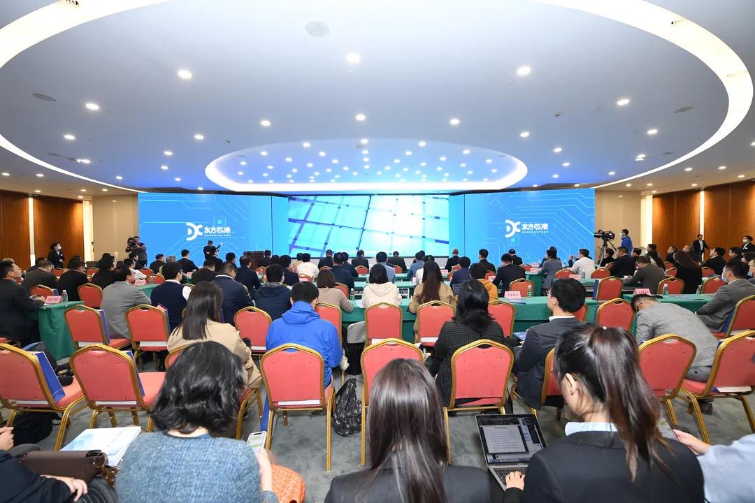 “东方芯港”集成电路综合性产业基地正式揭牌！预计2025年产业规模1000亿元-第5张图片-叠叠租写字楼网