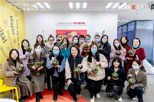 IFC南京国际金融中心荣获2023年度影响力写字楼-第16张图片-叠叠租写字楼网