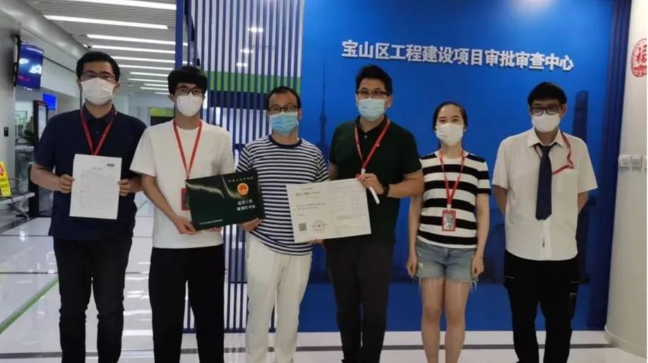 宝山速度！微盟总部项目启动建设-第5张图片-叠叠租写字楼网