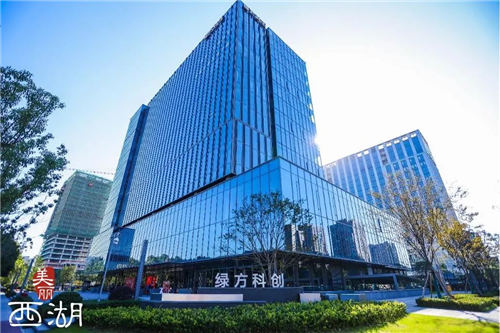 焕新亮相！紫金港科技城这些项目将打造科创新地标-第3张图片-叠叠租写字楼网
