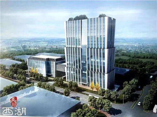 焕新亮相！紫金港科技城这些项目将打造科创新地标-第9张图片-叠叠租写字楼网