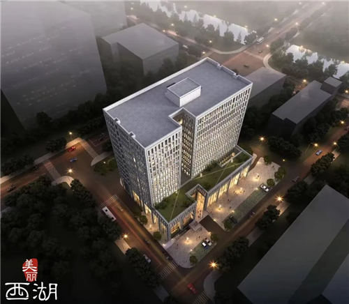 焕新亮相！紫金港科技城这些项目将打造科创新地标-第12张图片-叠叠租写字楼网